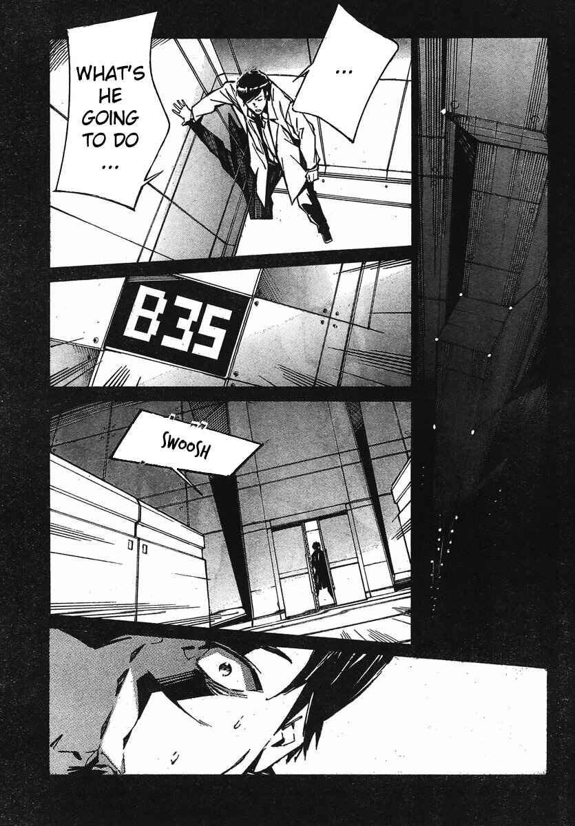Page 17 Chapter 97 Linebarrels of Iron