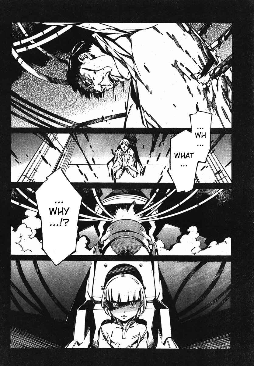 Page 19 Chapter 97 Linebarrels of Iron