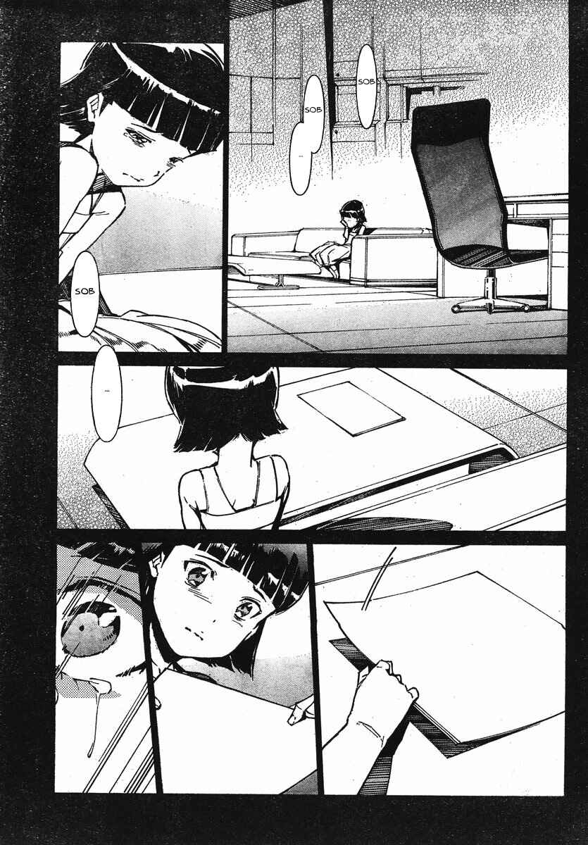 Page 20 Chapter 97 Linebarrels of Iron