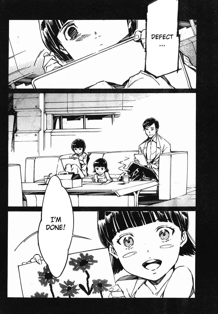 Page 6 Chapter 97 Linebarrels of Iron