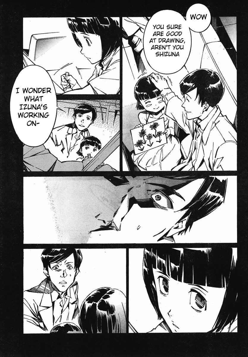 Page 7 Chapter 97 Linebarrels of Iron