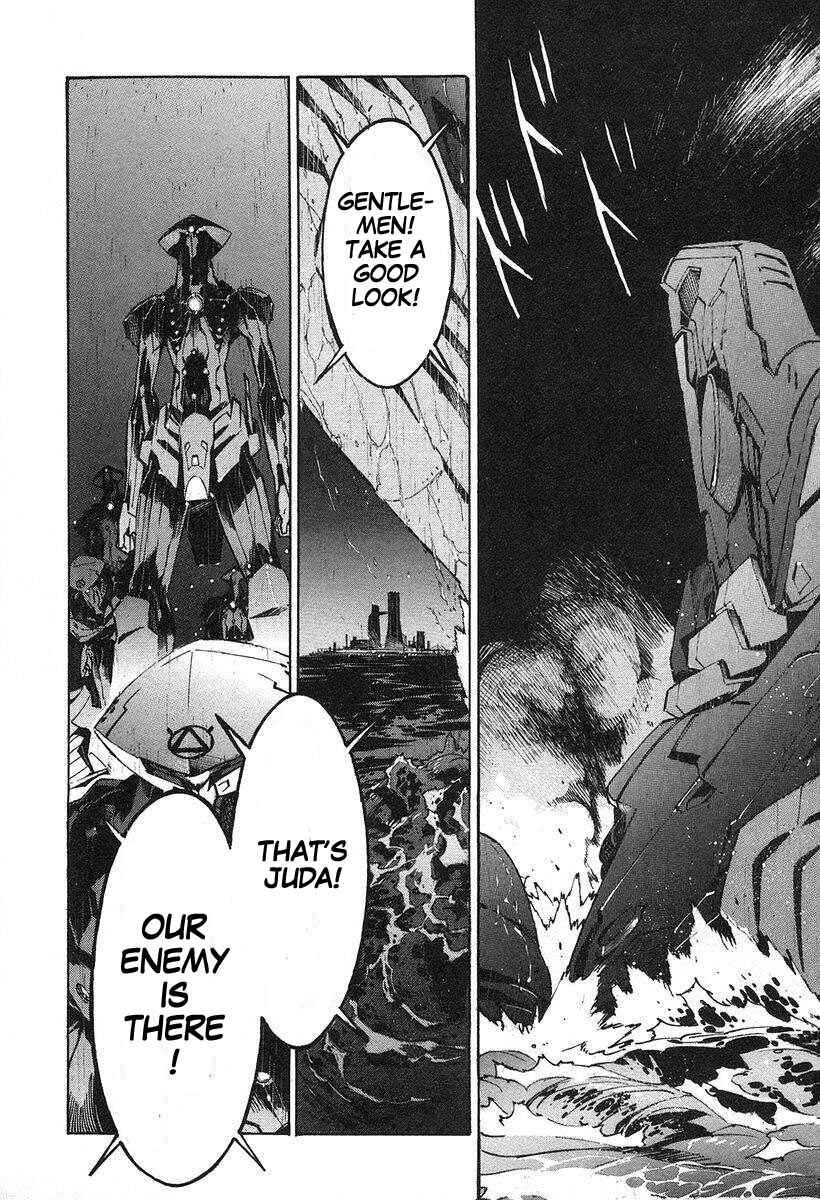 Page 19 Chapter 7 Linebarrels of Iron