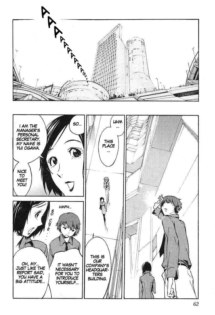Page 24 Chapter 7 Linebarrels of Iron