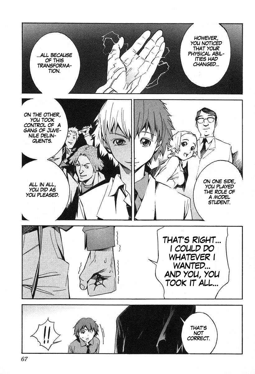 Page 29 Chapter 7 Linebarrels of Iron