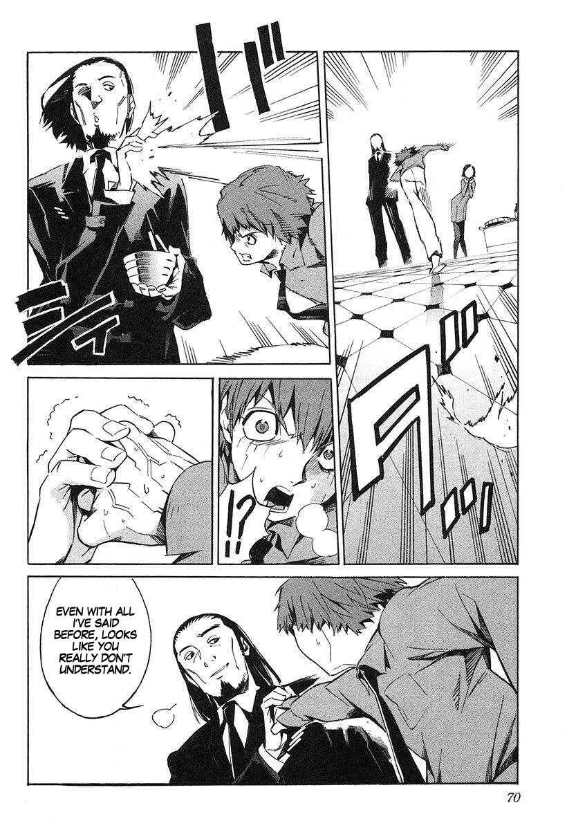 Page 32 Chapter 7 Linebarrels of Iron