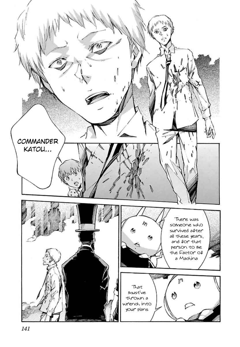 Page 18 Chapter 107 Linebarrels of Iron