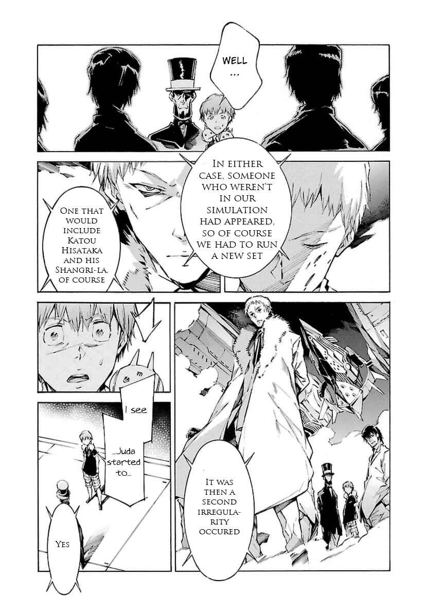 Page 20 Chapter 107 Linebarrels of Iron
