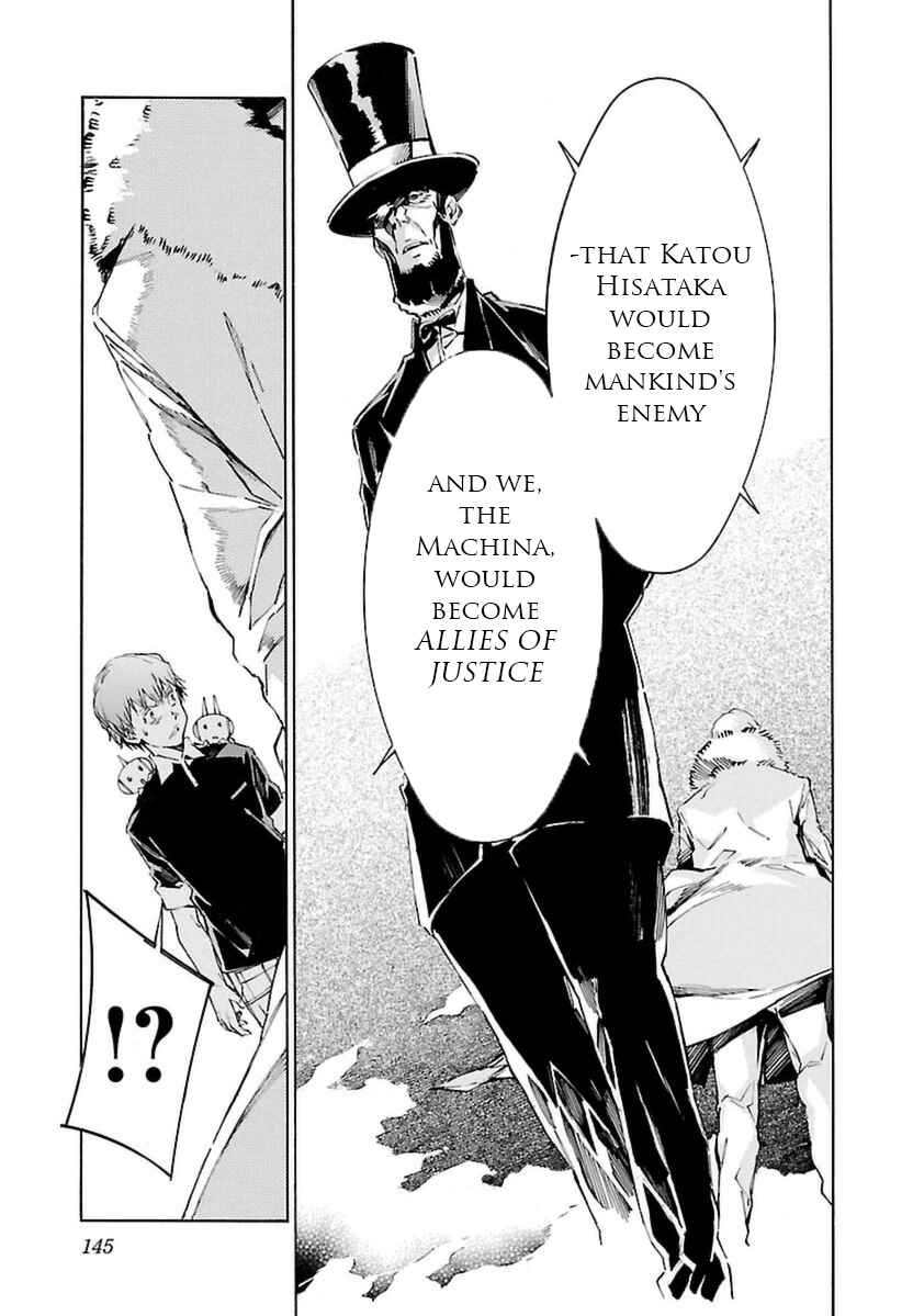 Page 22 Chapter 107 Linebarrels of Iron