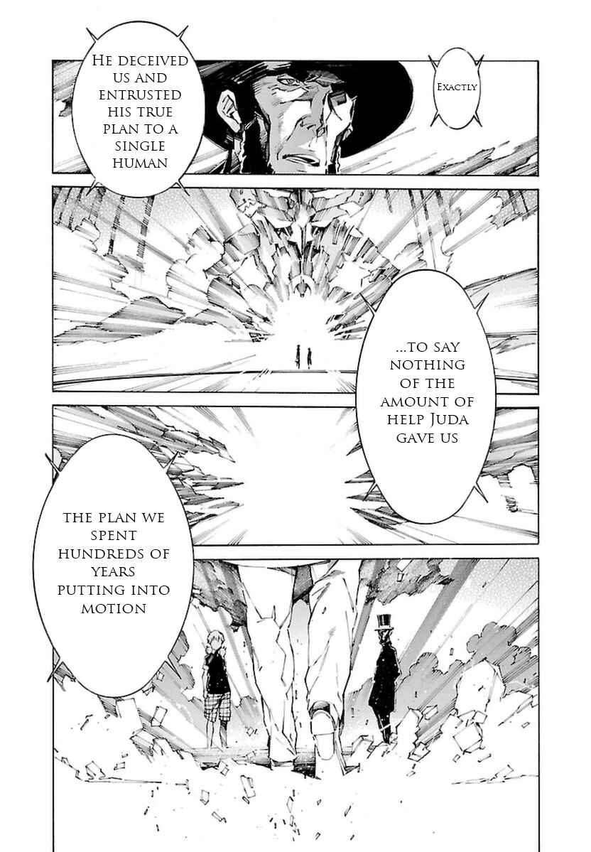 Page 26 Chapter 107 Linebarrels of Iron