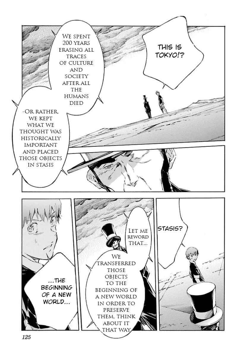 Page 3 Chapter 107 Linebarrels of Iron
