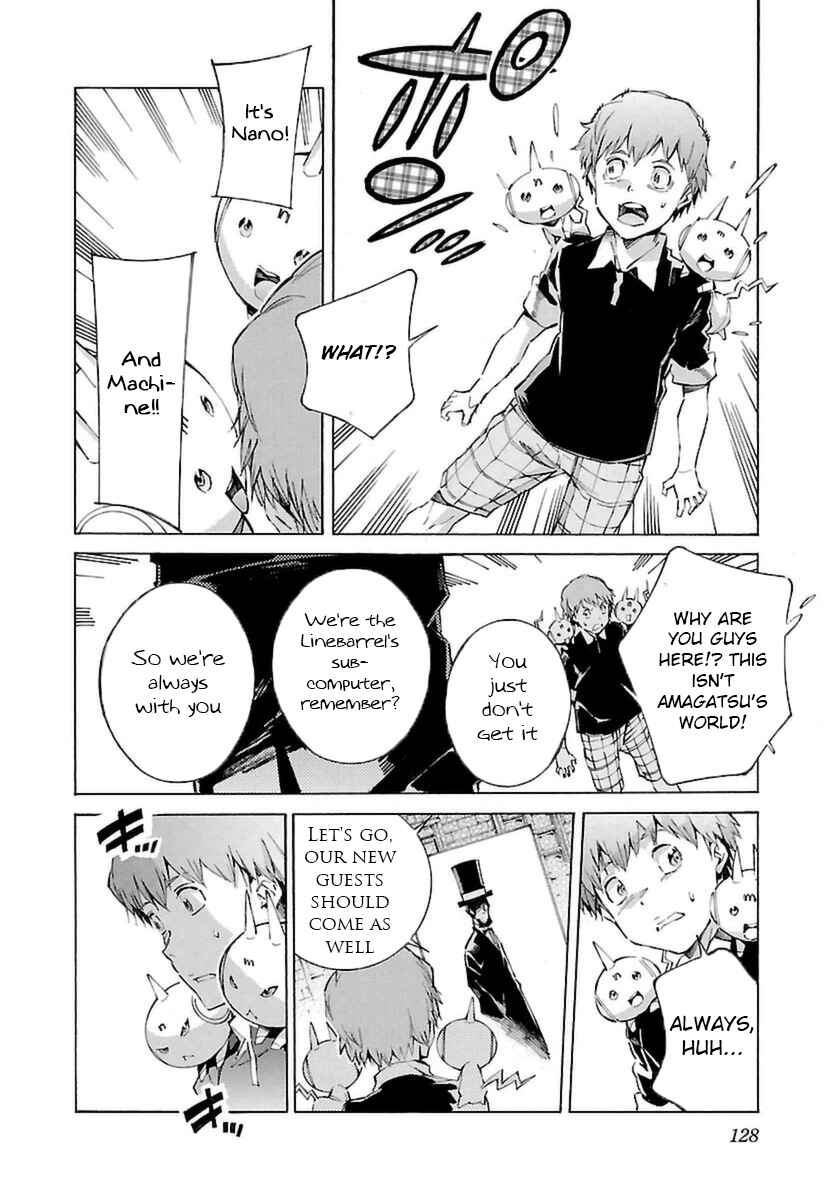 Page 6 Chapter 107 Linebarrels of Iron