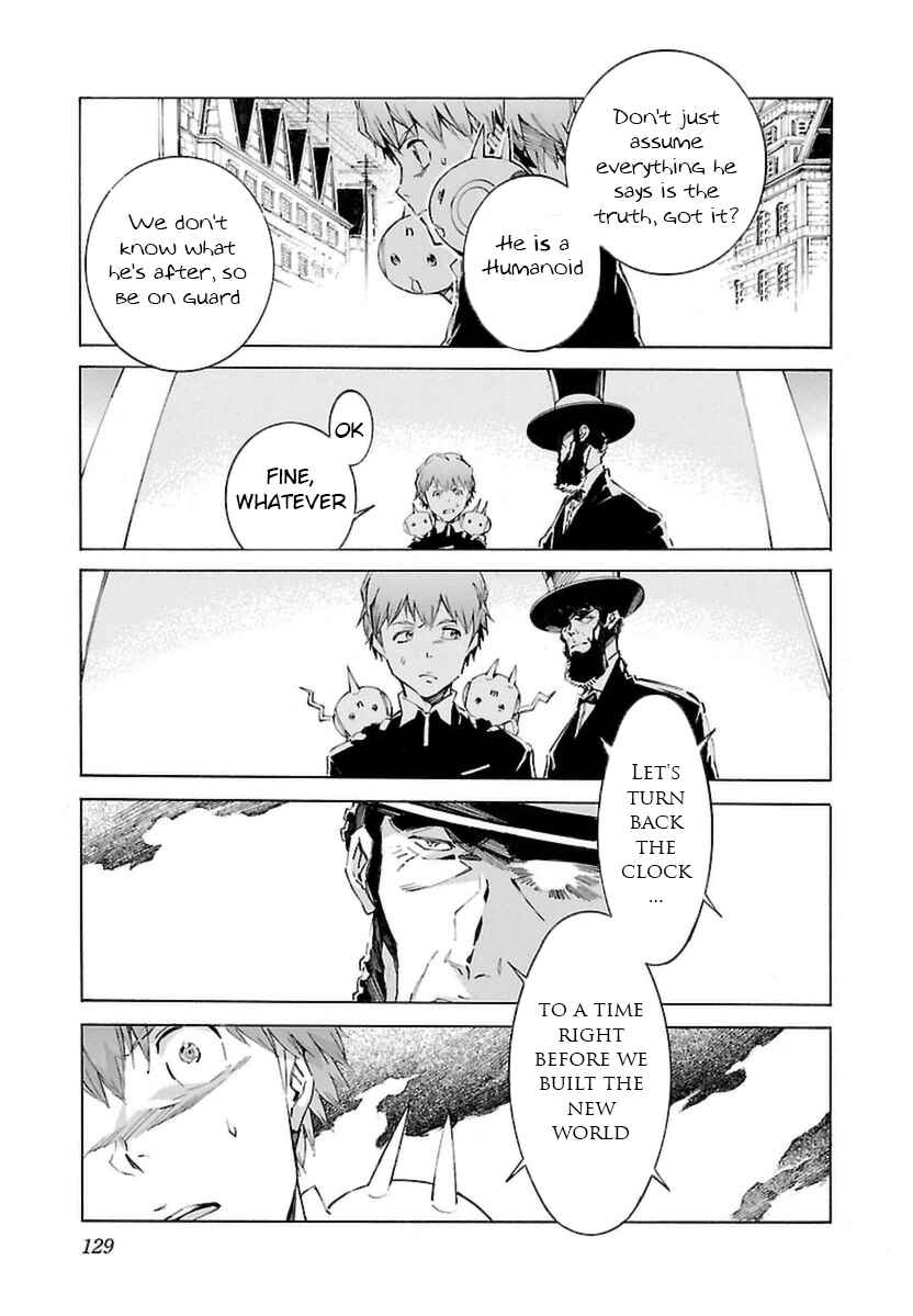 Page 7 Chapter 107 Linebarrels of Iron