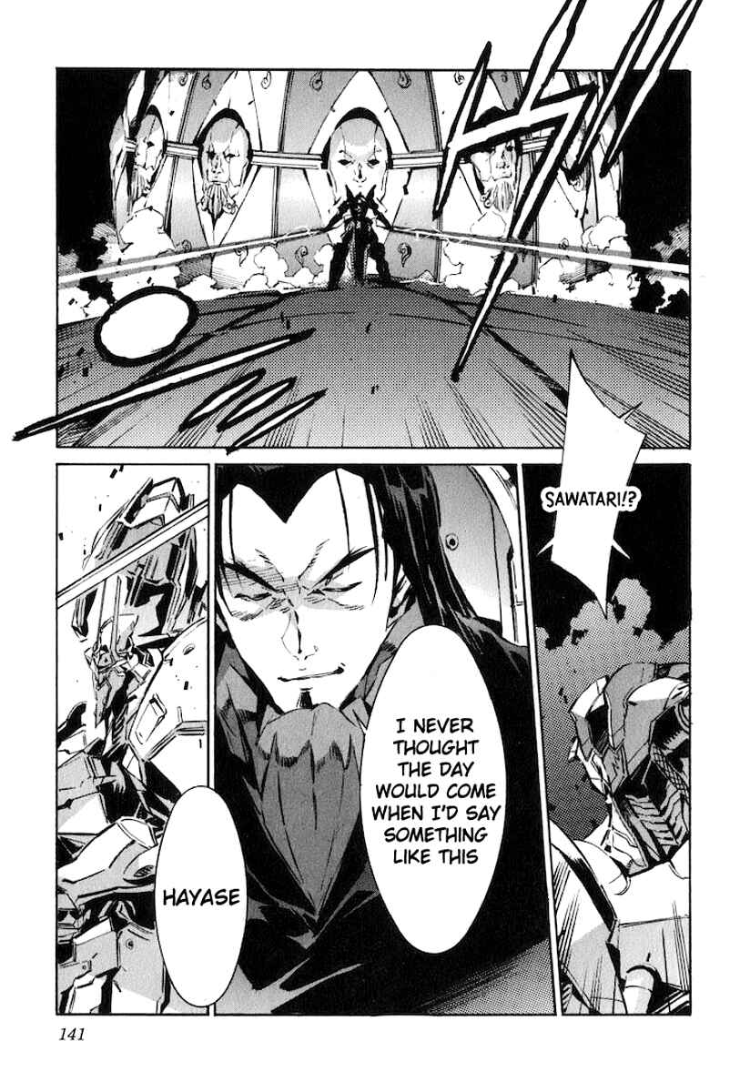 Page 19 Chapter 120 Linebarrels of Iron