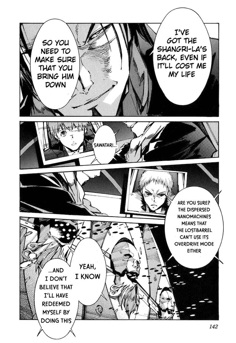 Page 20 Chapter 120 Linebarrels of Iron