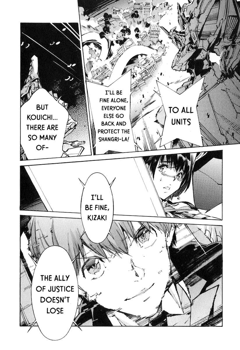 Page 23 Chapter 120 Linebarrels of Iron