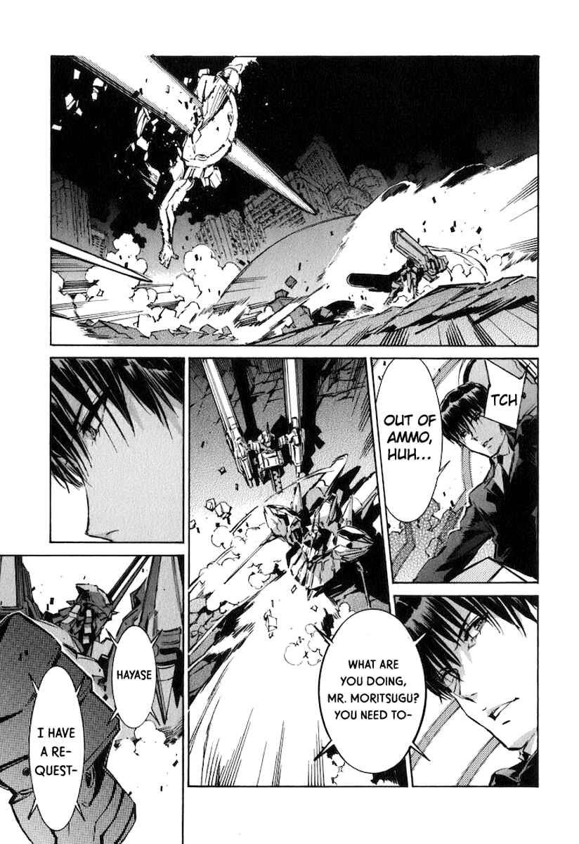 Page 25 Chapter 120 Linebarrels of Iron