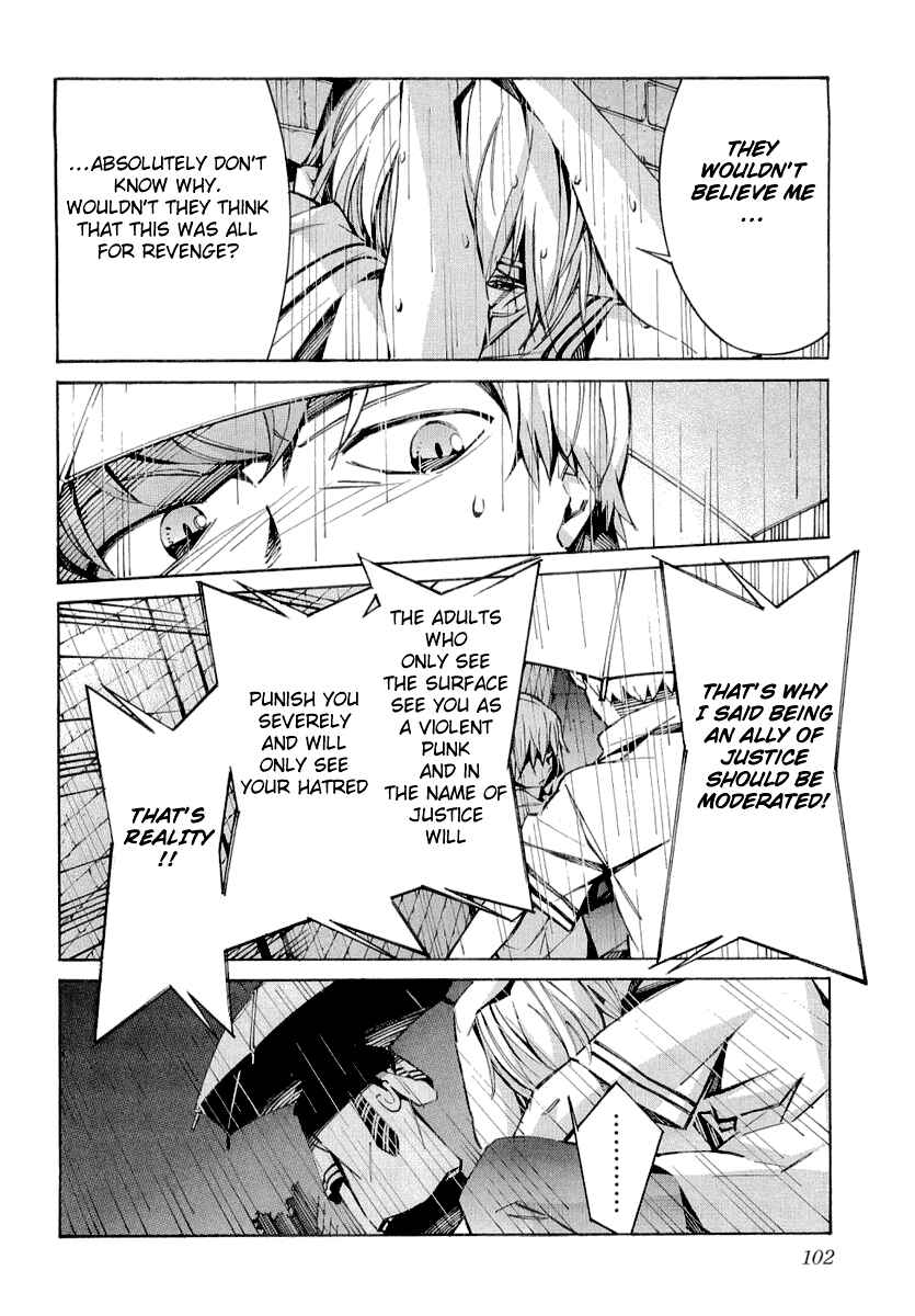 Page 10 Chapter 34 Linebarrels of Iron