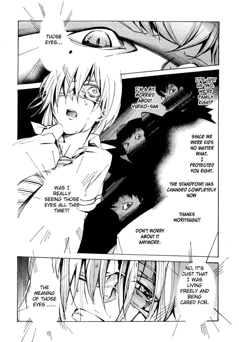 Page 13 Chapter 34 Linebarrels of Iron
