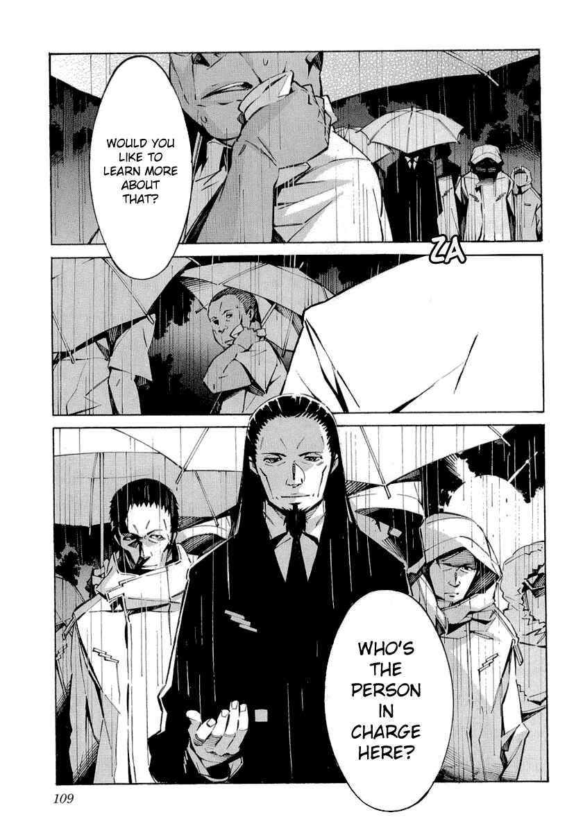 Page 16 Chapter 34 Linebarrels of Iron