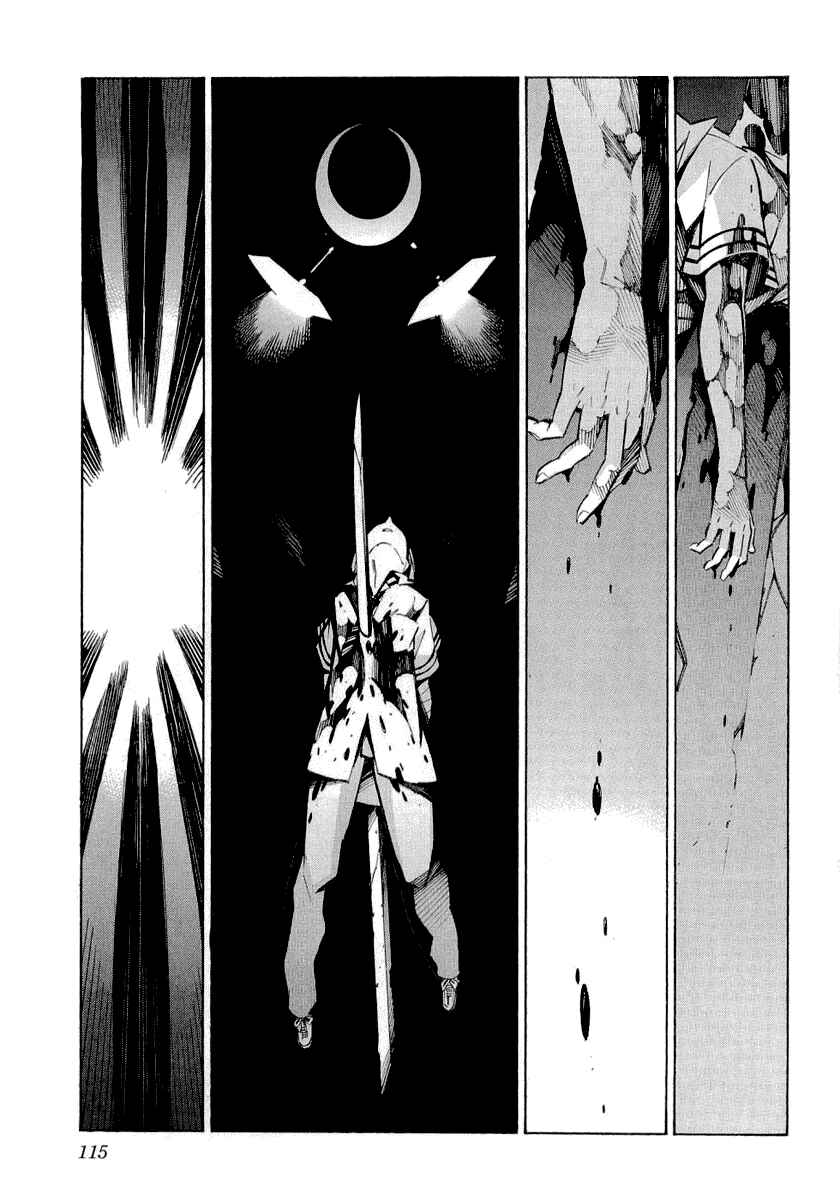 Page 22 Chapter 34 Linebarrels of Iron