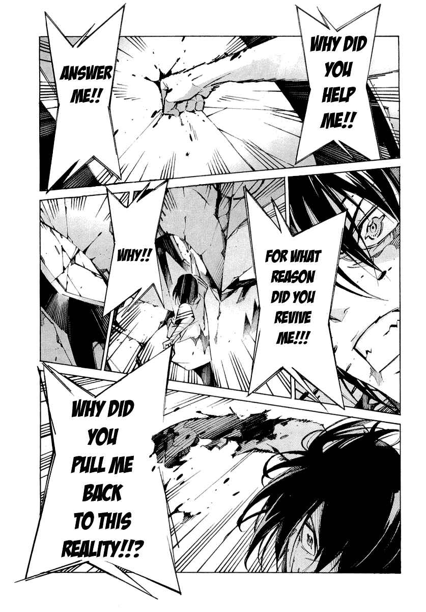 Page 29 Chapter 34 Linebarrels of Iron
