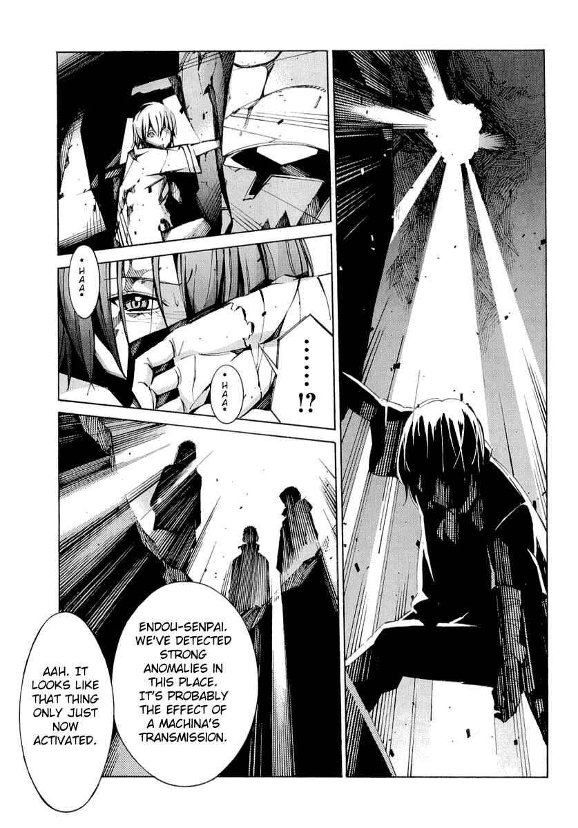 Page 31 Chapter 34 Linebarrels of Iron