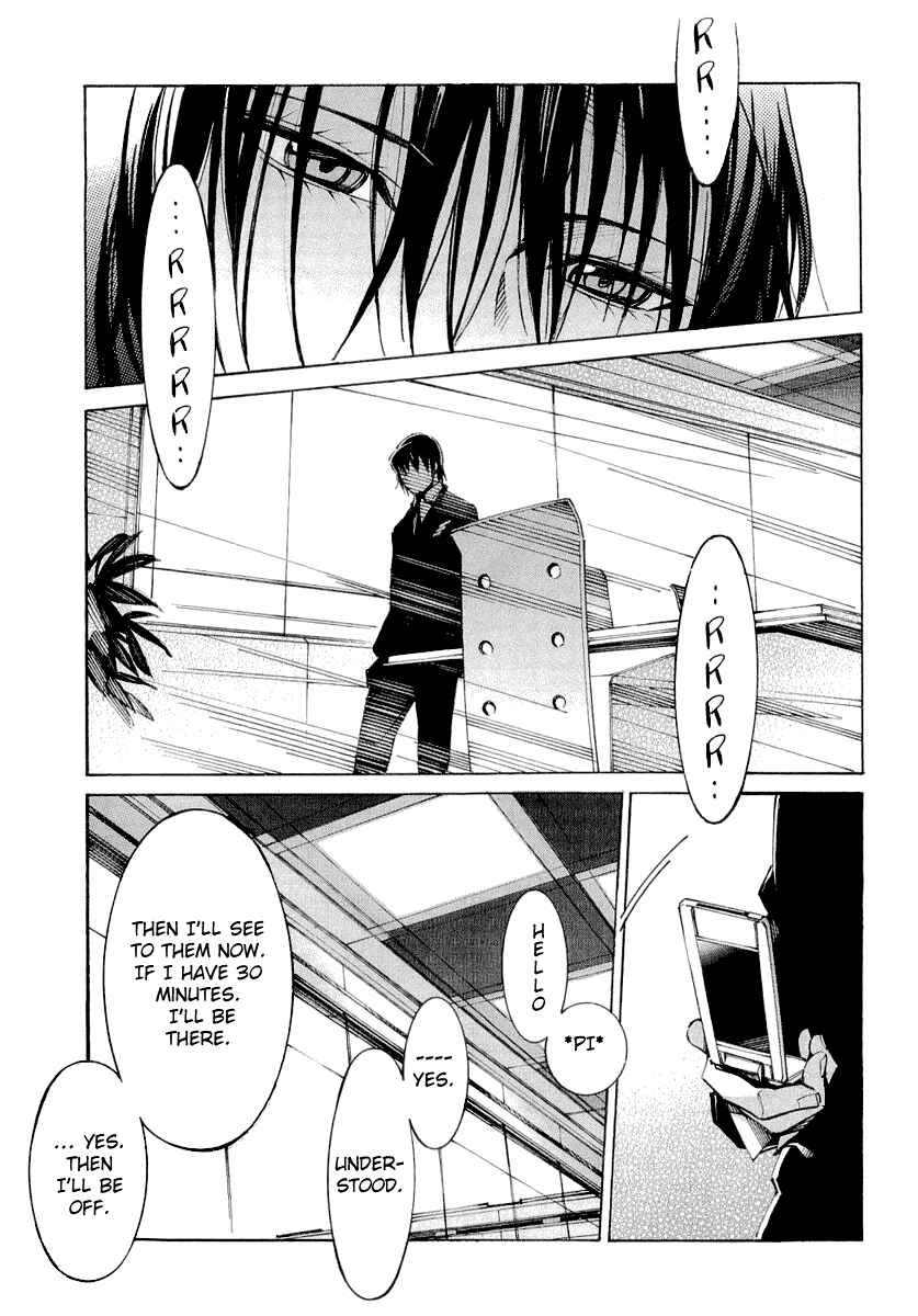 Page 33 Chapter 34 Linebarrels of Iron