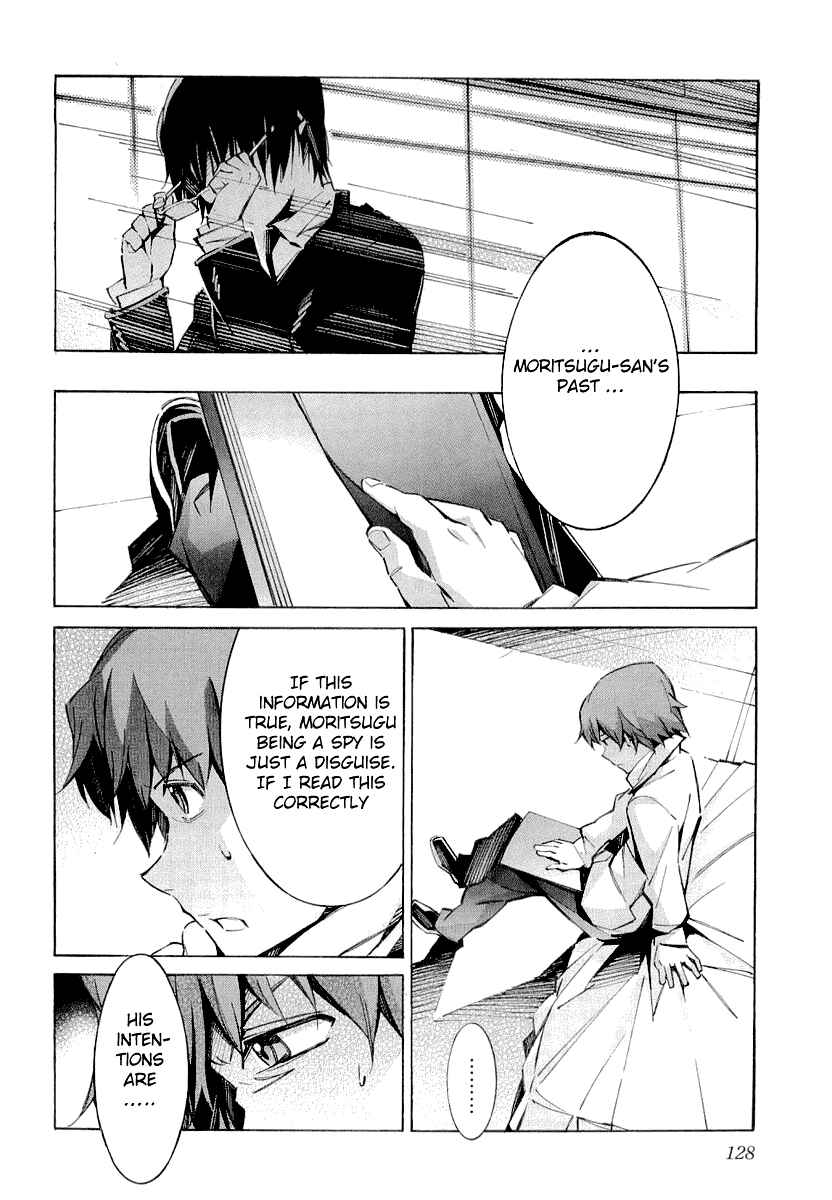 Page 34 Chapter 34 Linebarrels of Iron