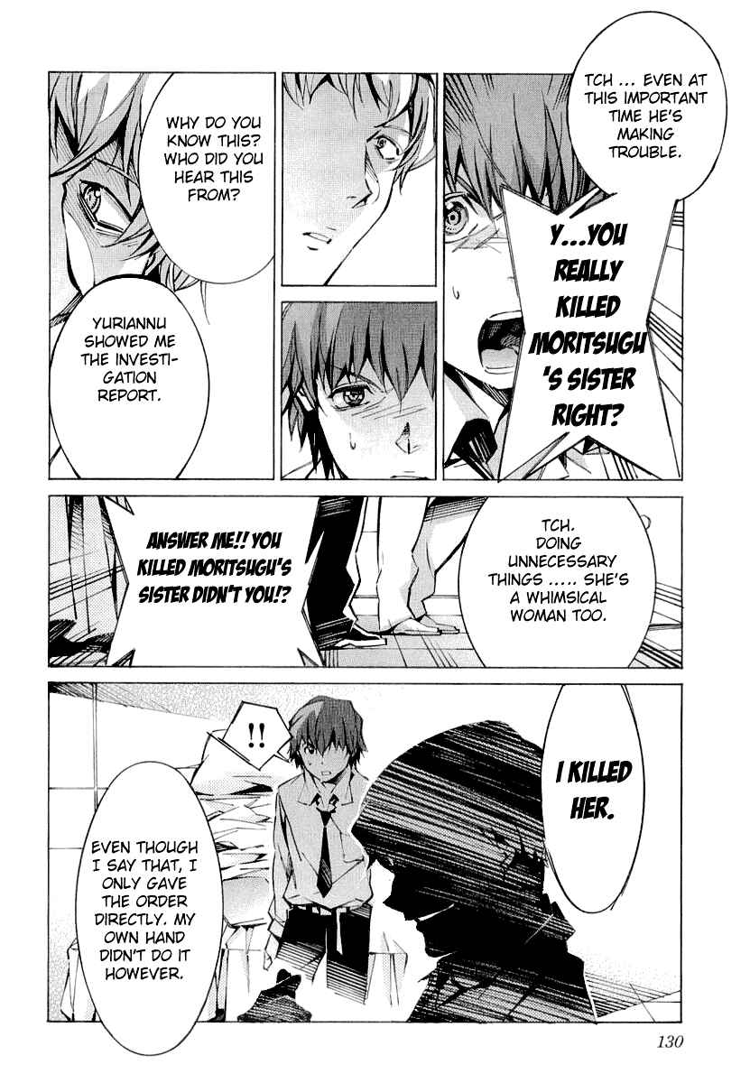 Page 36 Chapter 34 Linebarrels of Iron
