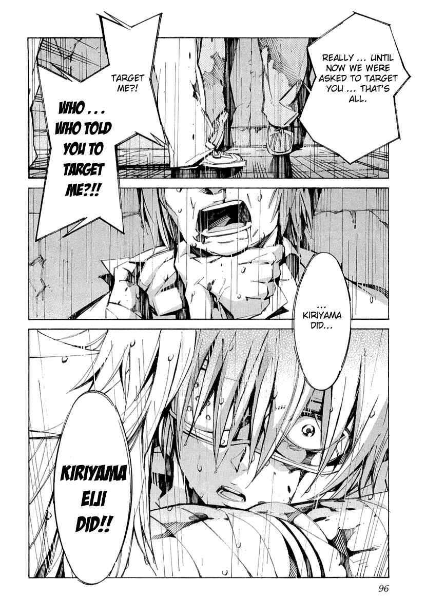 Page 4 Chapter 34 Linebarrels of Iron