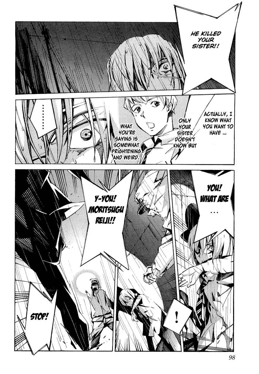 Page 6 Chapter 34 Linebarrels of Iron