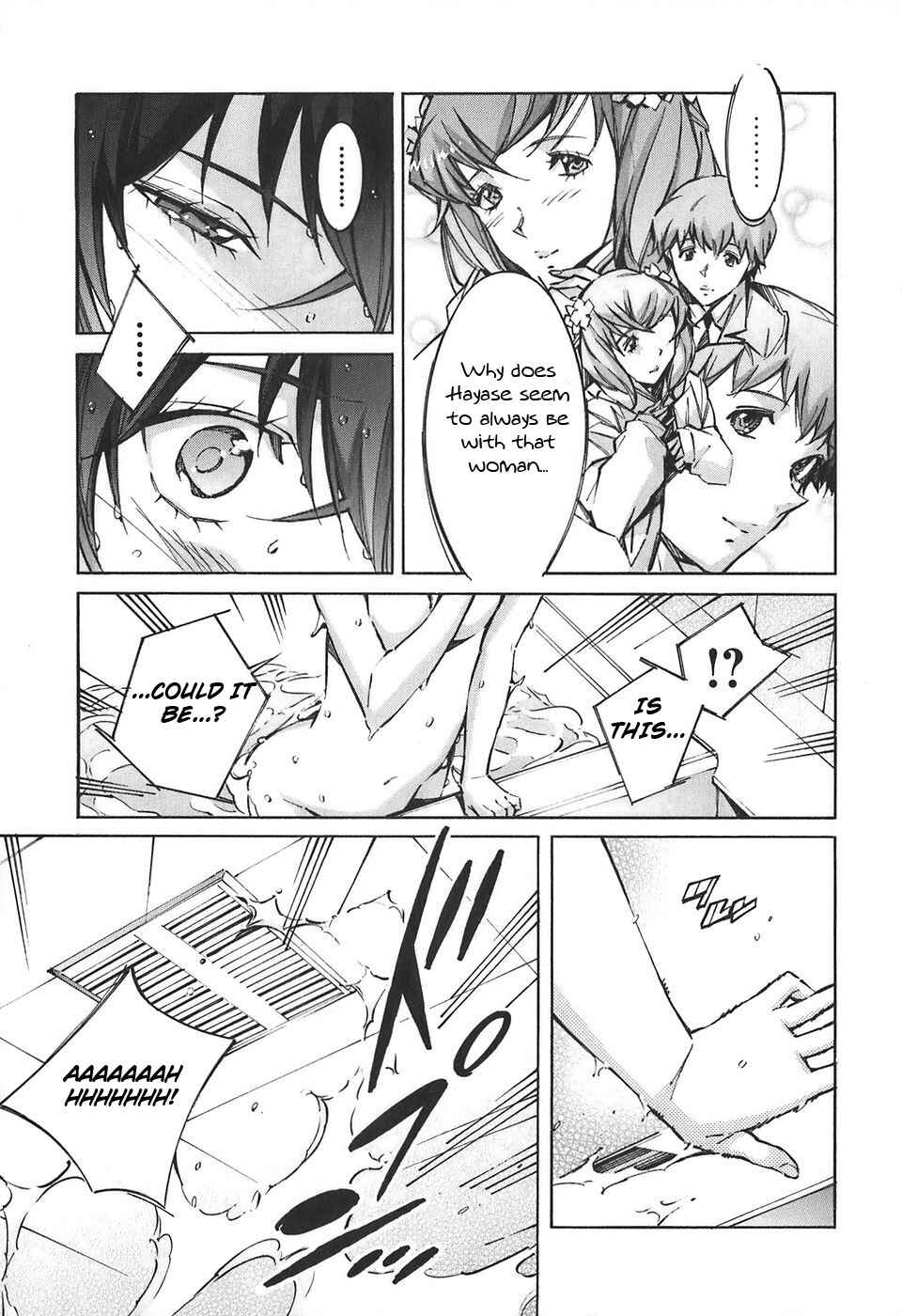 Page 11 Chapter 52 Linebarrels of Iron