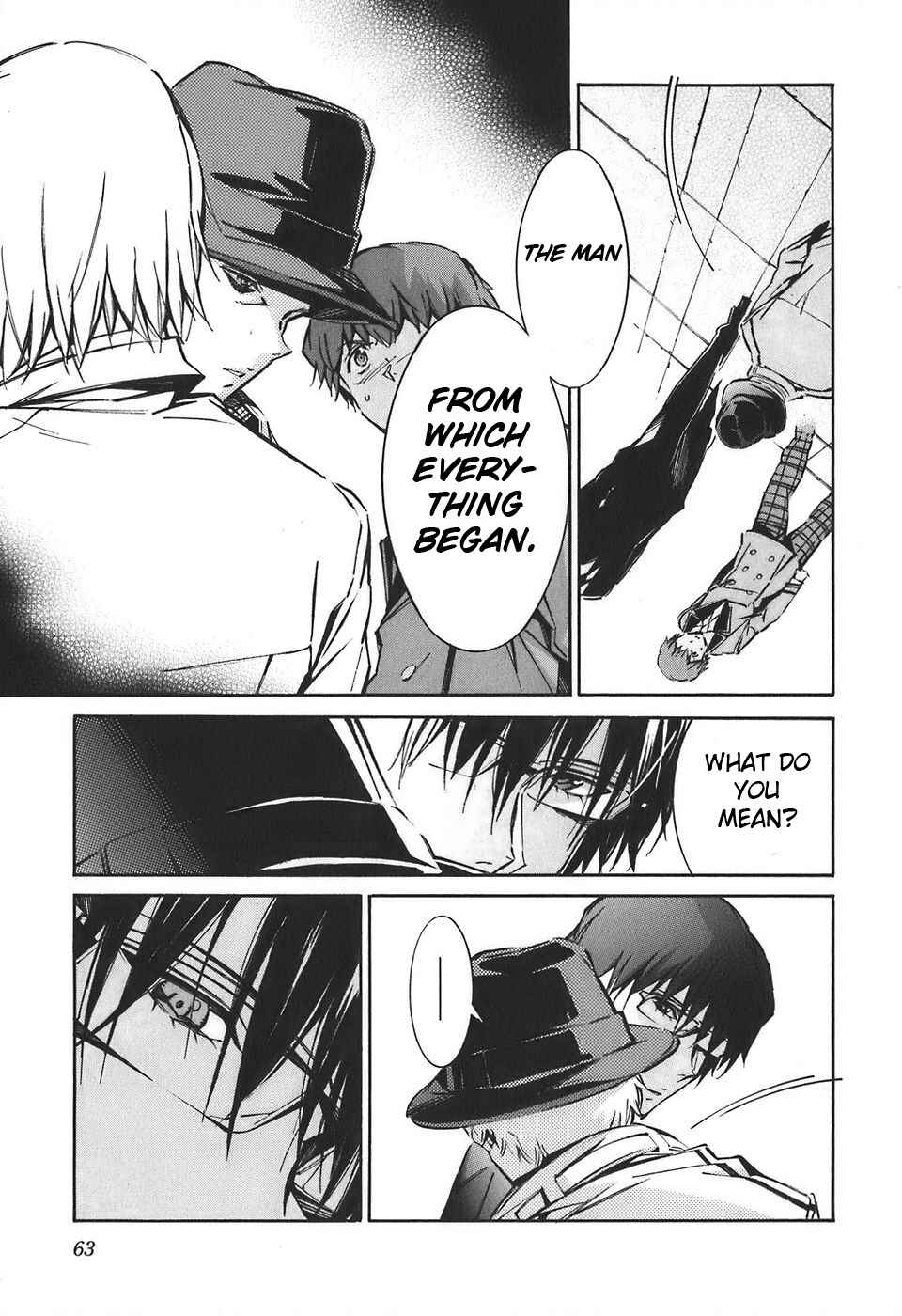 Page 17 Chapter 52 Linebarrels of Iron