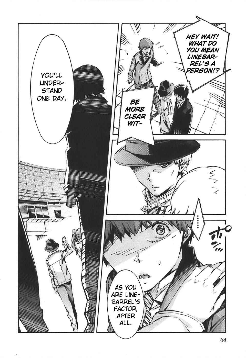 Page 18 Chapter 52 Linebarrels of Iron
