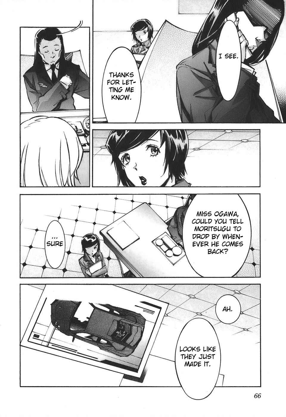 Page 20 Chapter 52 Linebarrels of Iron