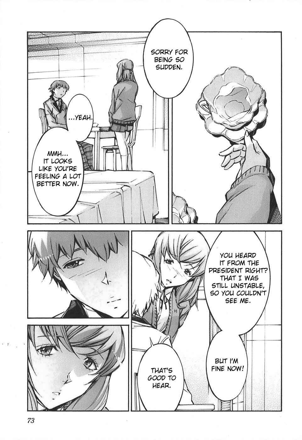 Page 27 Chapter 52 Linebarrels of Iron