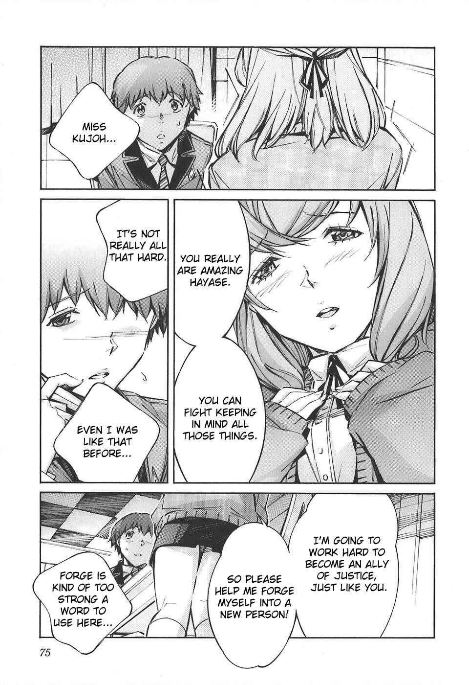 Page 29 Chapter 52 Linebarrels of Iron