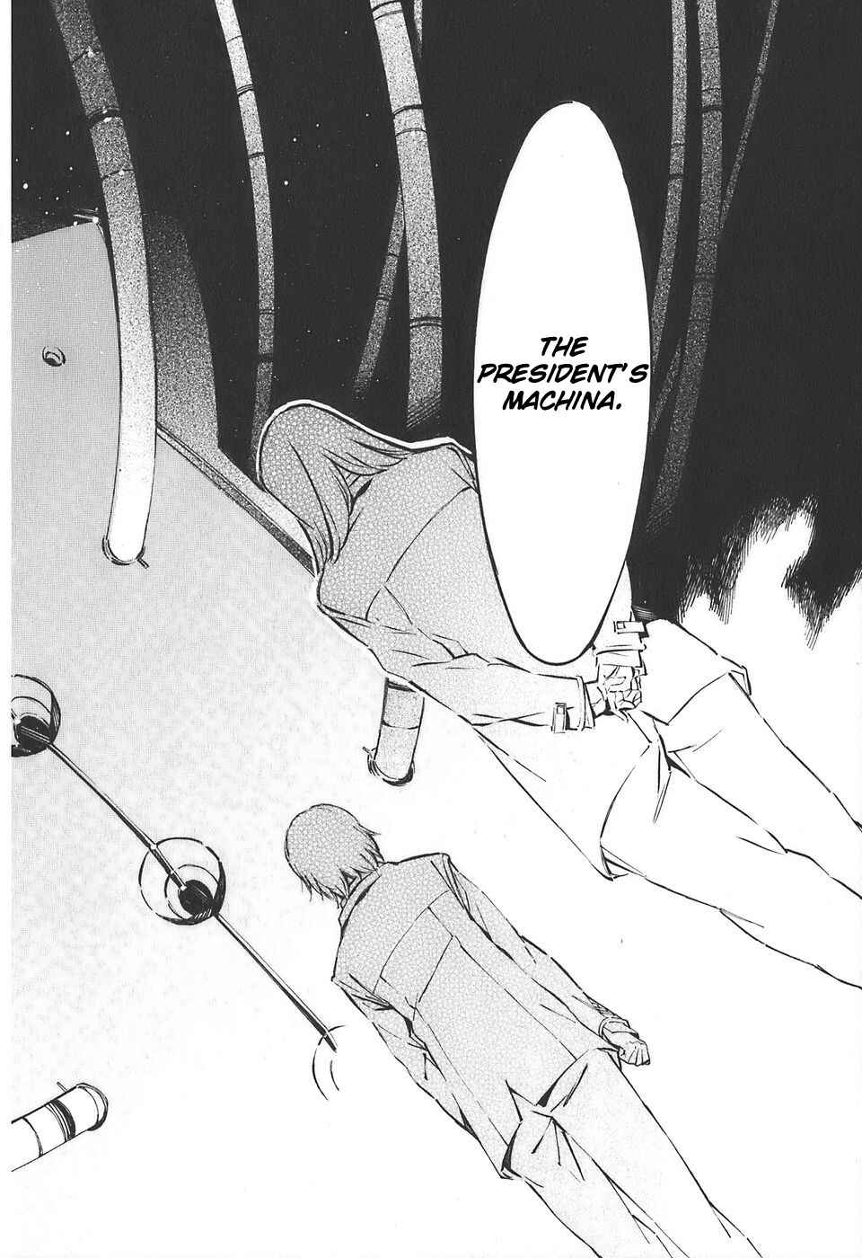 Page 32 Chapter 52 Linebarrels of Iron