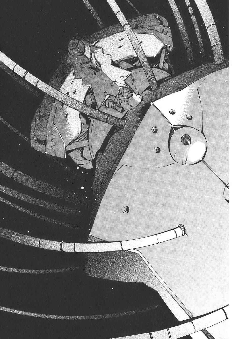 Page 33 Chapter 52 Linebarrels of Iron