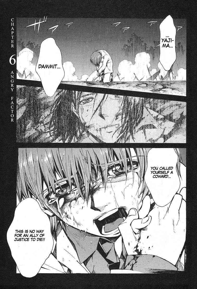Page 10 Chapter 6 Linebarrels of Iron