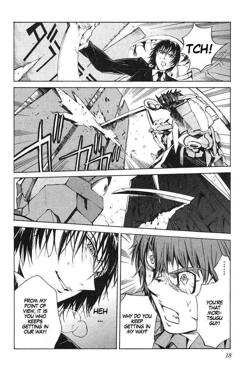 Page 25 Chapter 6 Linebarrels of Iron
