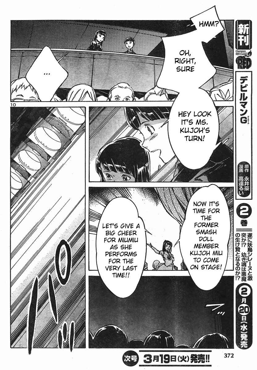 Page 10 Chapter 98 Linebarrels of Iron
