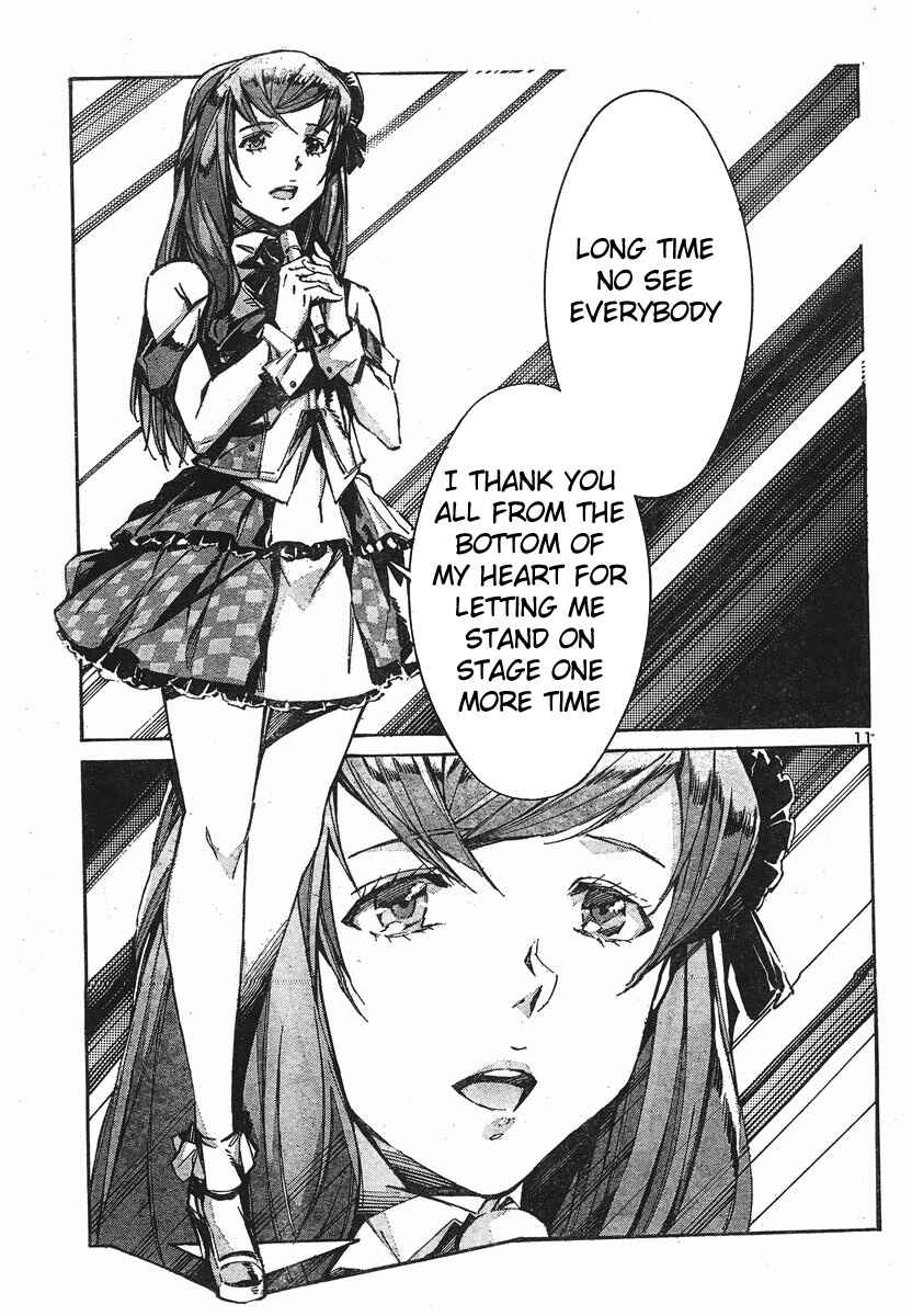 Page 11 Chapter 98 Linebarrels of Iron