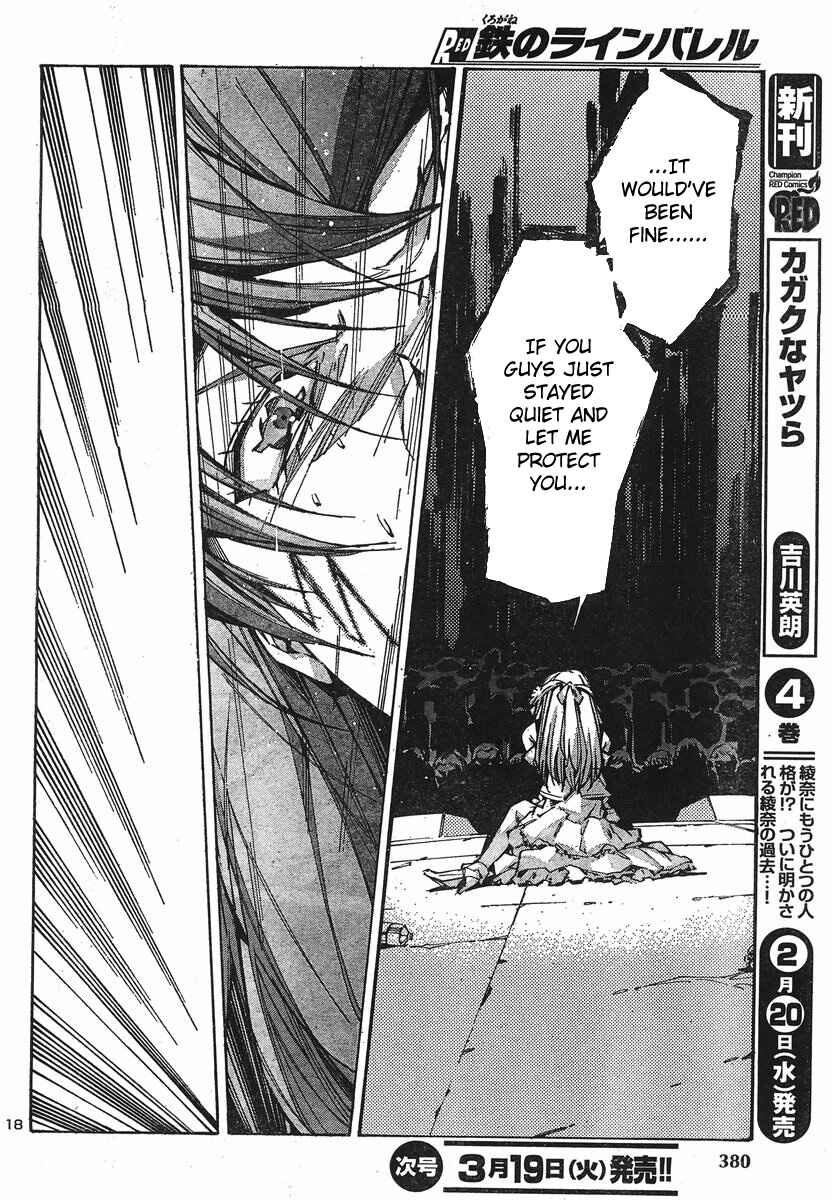 Page 21 Chapter 98 Linebarrels of Iron