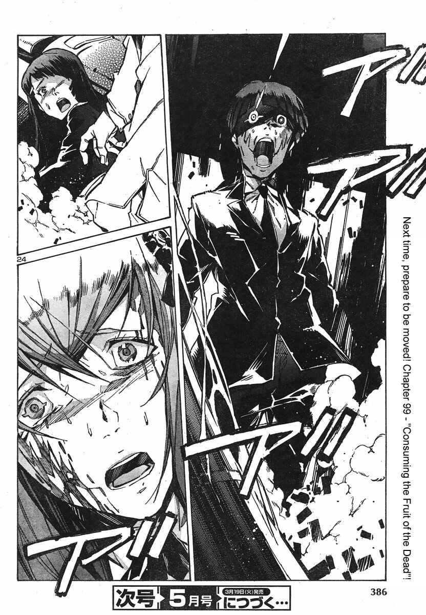 Page 26 Chapter 98 Linebarrels of Iron