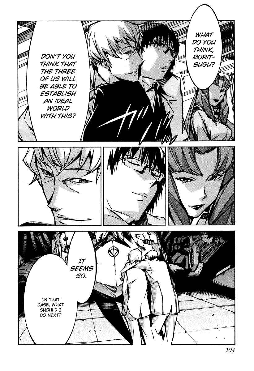 Page 11 Chapter 30 Linebarrels of Iron