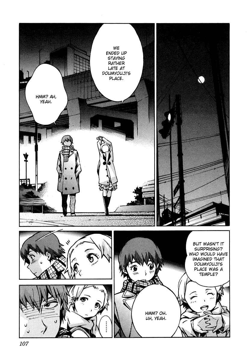 Page 14 Chapter 30 Linebarrels of Iron