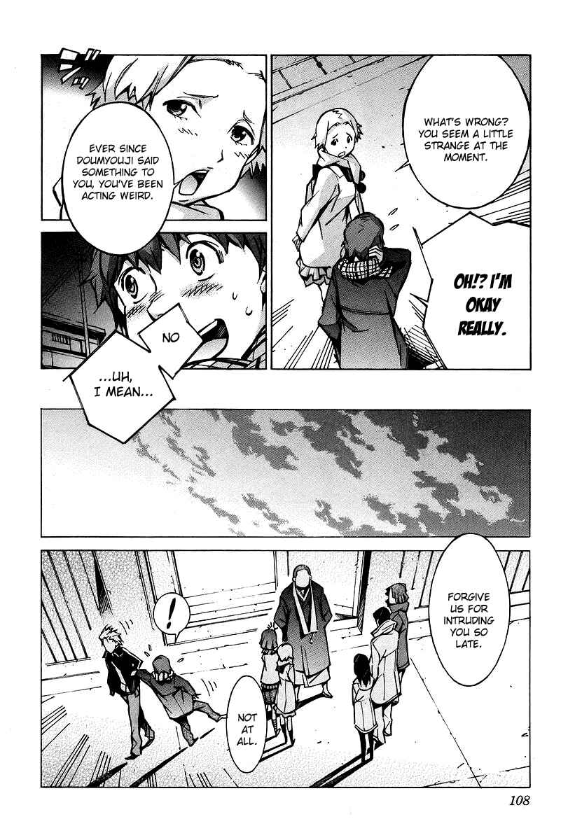 Page 15 Chapter 30 Linebarrels of Iron