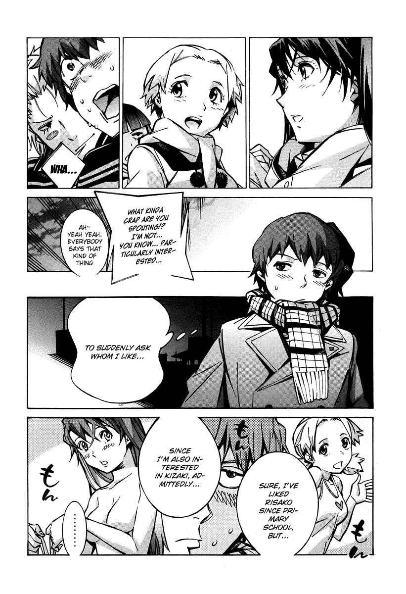 Page 17 Chapter 30 Linebarrels of Iron