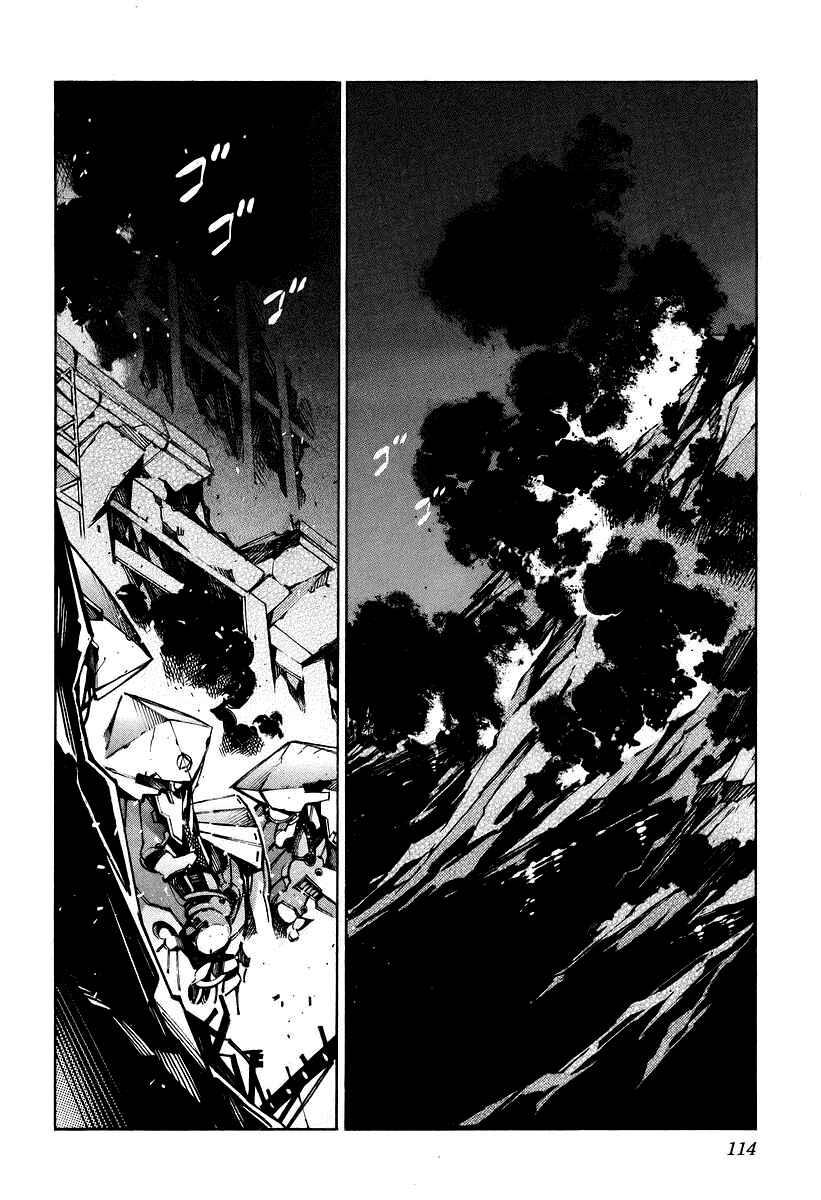 Page 21 Chapter 30 Linebarrels of Iron